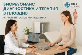 bioclinic